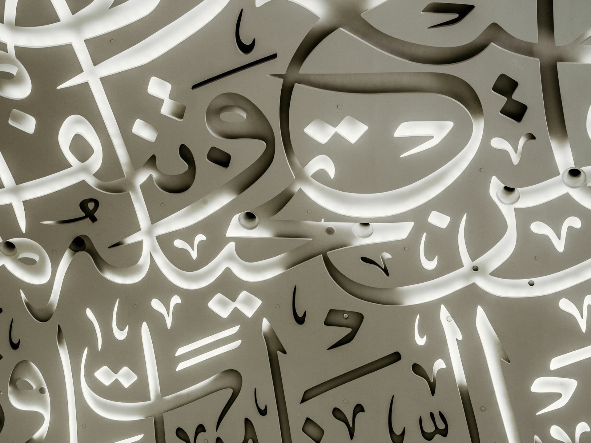 Designing for Everyone: Why Arabic-First UX Is a Competitive Advantage